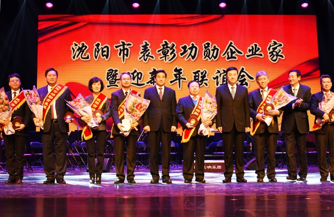 摘取制造業(yè)皇冠頂端明珠，新松公司總裁曲道奎獲“功勛企業(yè)家”殊榮