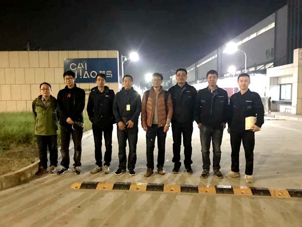 你的雙十一暢快購物，有新松物流人的智慧、專業(yè)和汗水