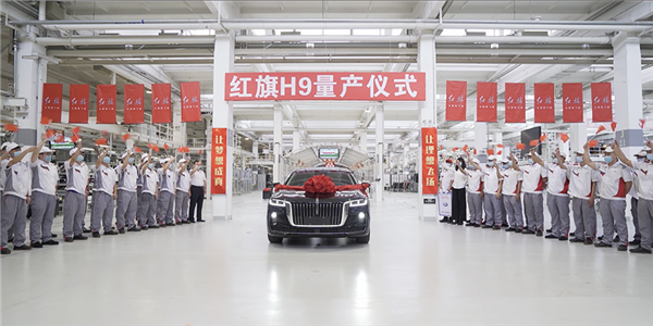 DCT400變速箱裝配線交付中國一汽，新松助力“國車”紅旗邁向新高度