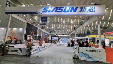科技助力，智啟未來——新松鋒芒亮相2020中國（佛山）國際智能機器人博覽會