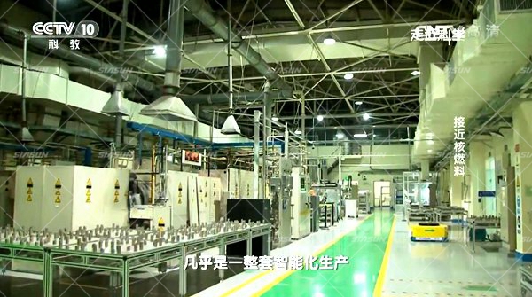 還在談“核”色變？核燃料生產(chǎn)過程中用上了全智能化無人車間