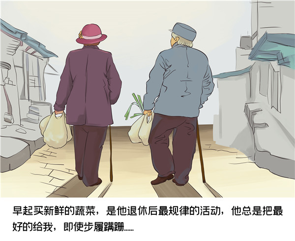 父親節(jié)，這些禮物將讓他們的生活大不同