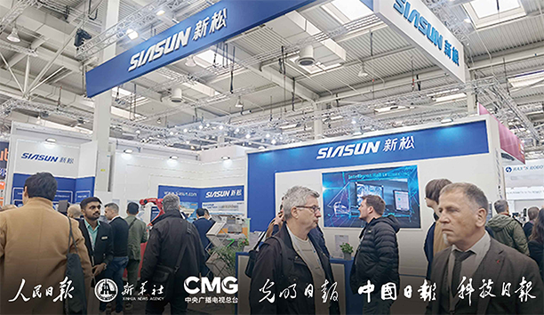 廣受各方關(guān)注！新松閃耀德國(guó)漢諾威工博會(huì)
