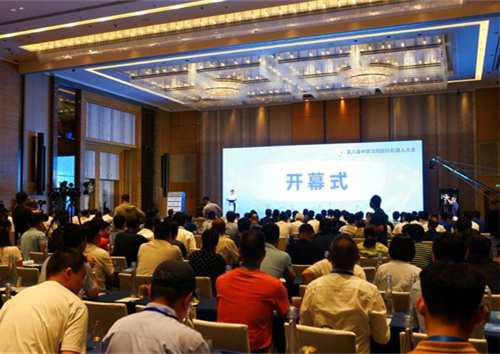 擦亮“明珠”！專家聚沈建言獻(xiàn)智